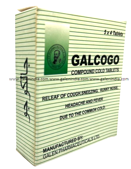Suppositories Manufacturing Process, Pessaries Production at Galen Pharmaceuticals, Pharmaceutical Manufacturing Facility
